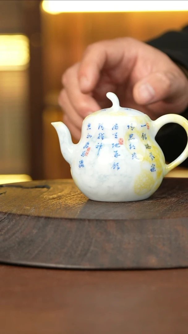 景德镇手工手绘茶器