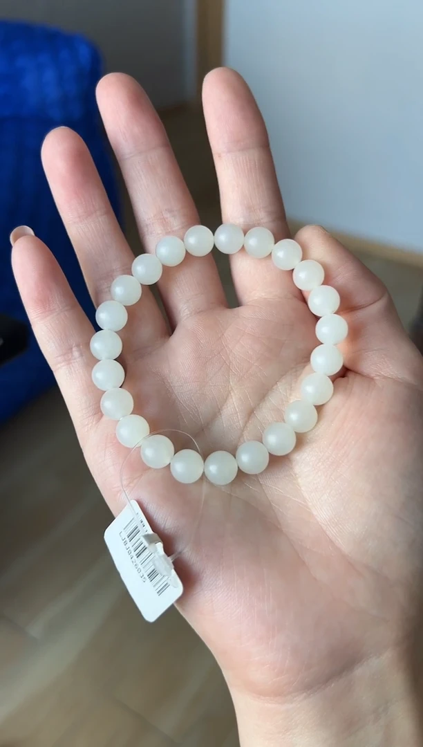 【闪购商品】和田玉（白玉）手串未镶嵌和田玉白玉单圈手串