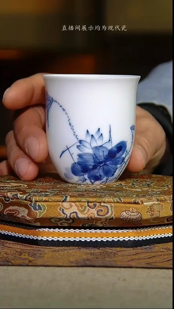 景德镇全手绘高温青花玉兰杯（微瑕）