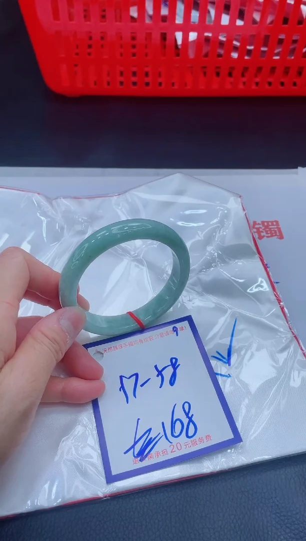 未镶嵌手镯翡翠11111111