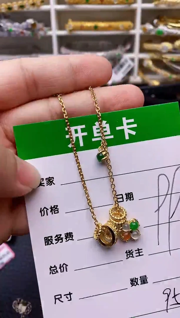 【闪购商品】翡翠戒指银S925镶嵌/9511