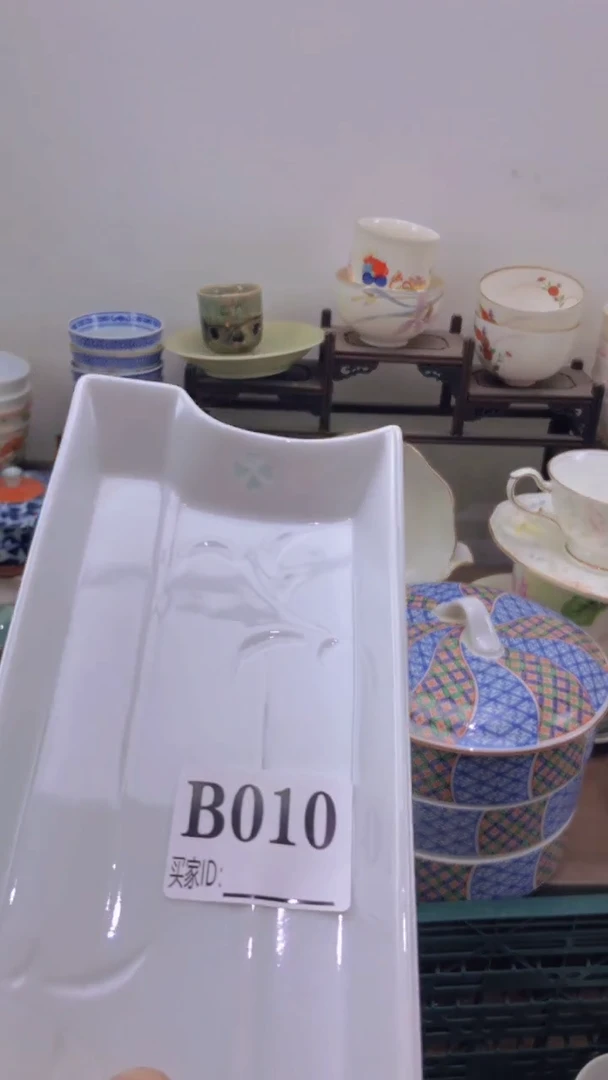 瓷片A龙华精品陶瓷店