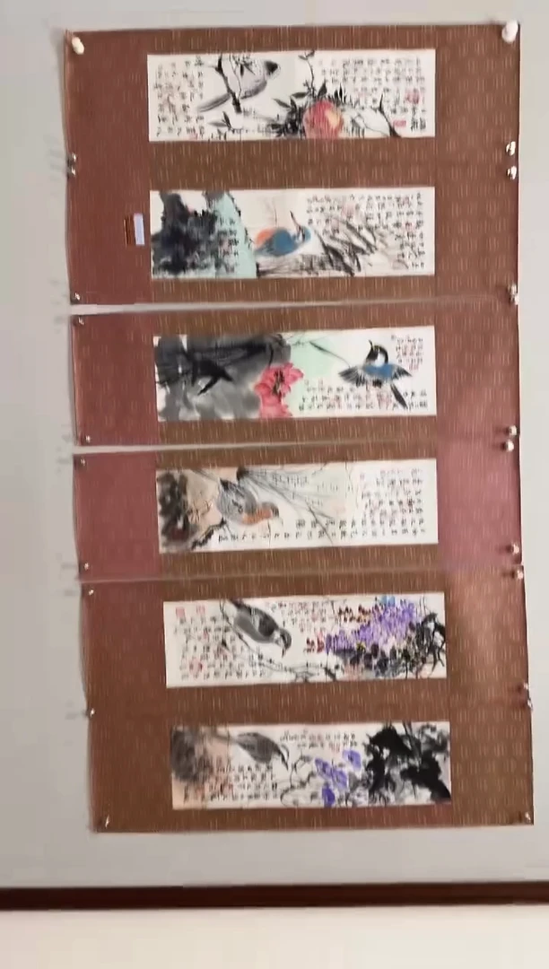 国画周虹岐精品作品