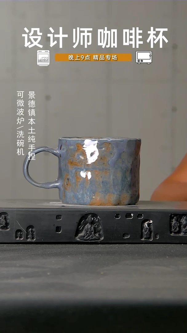 256食品级设计师手作