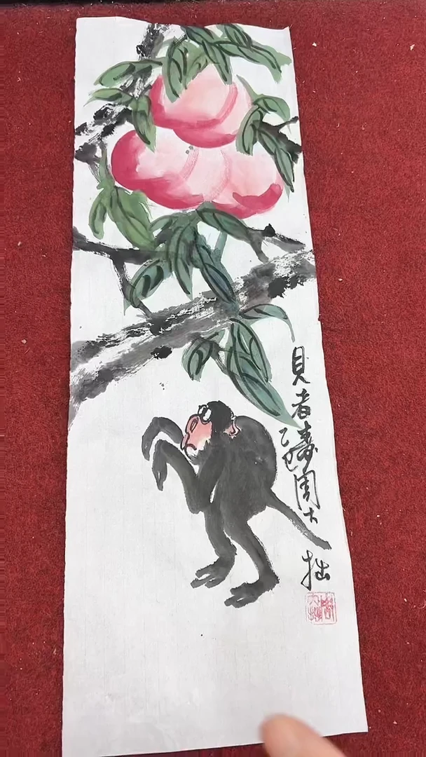 国画周大拙/国画/花鸟