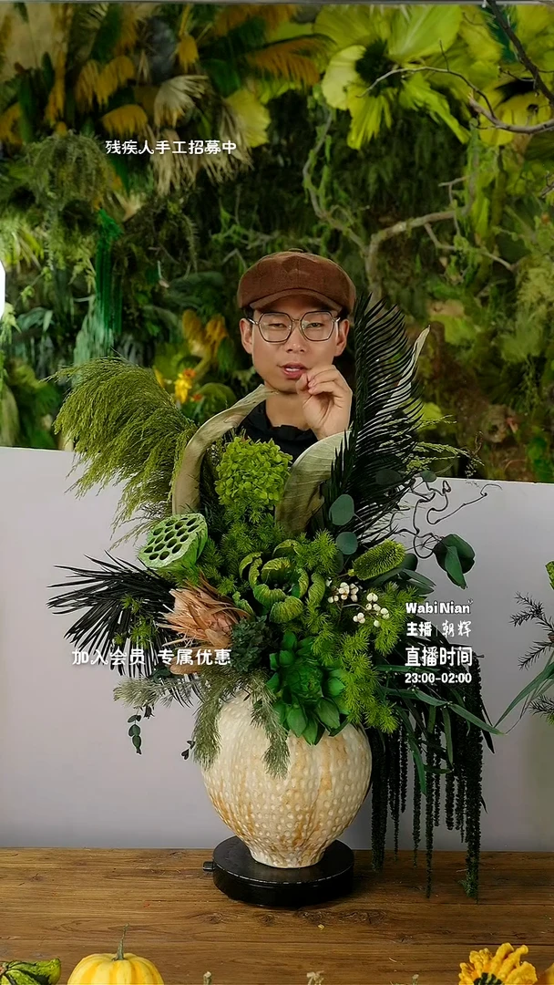 永生花闪购新品福利连花带瓶