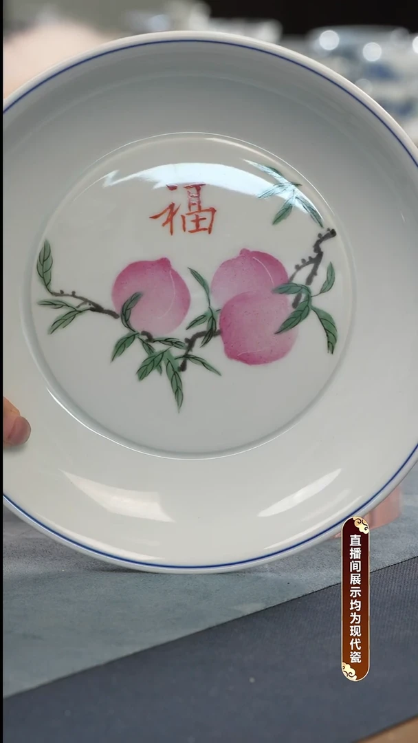 壶承瓷徐传贵【福寿双全】