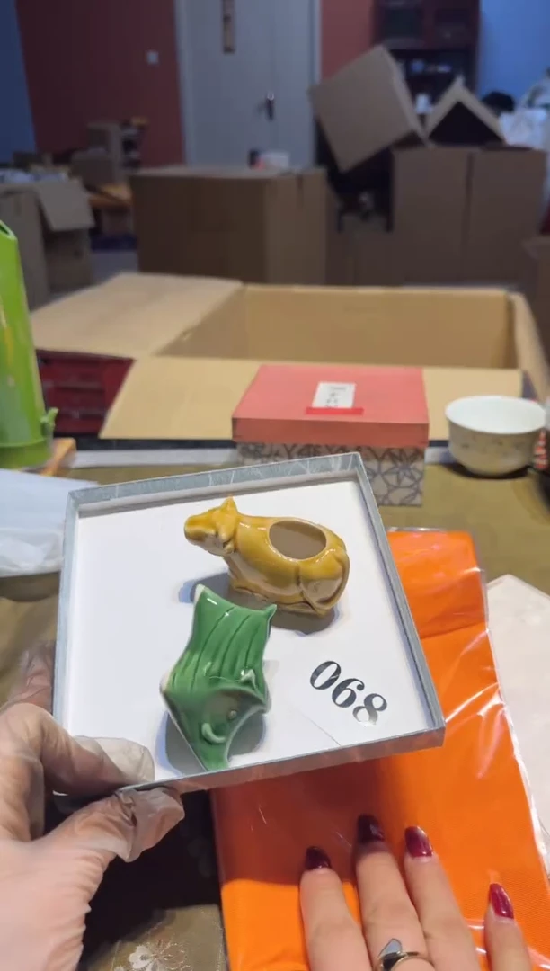 【闪购商品】瓷片068中古回流孤品一件