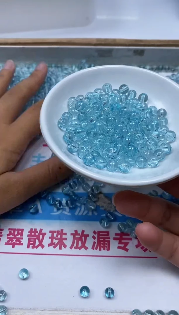 水晶珠宝半成品未镶嵌B115 海蓝水晶6mm15个9.9元