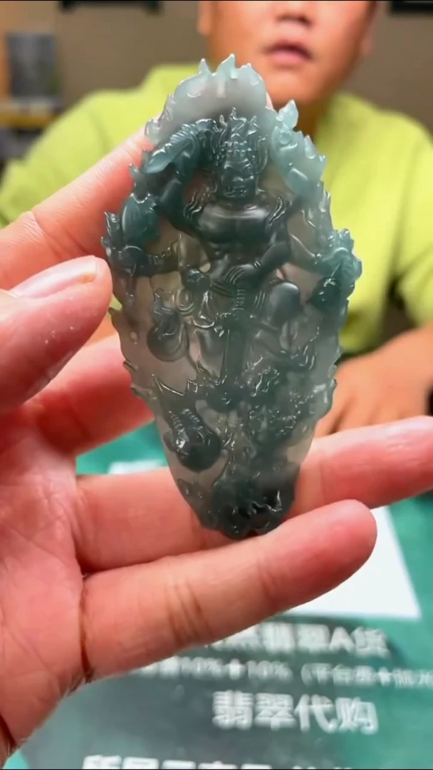 【闪购商品】定制翡翠未镶嵌毛货-不退不换-