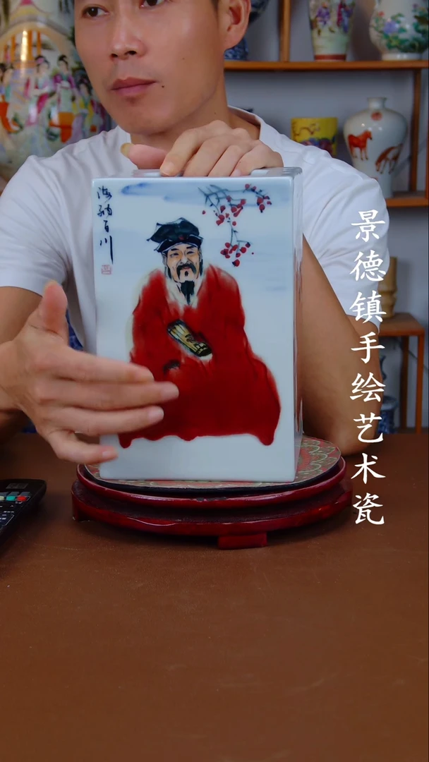 现代景德镇手工手绘陶瓷摆件68