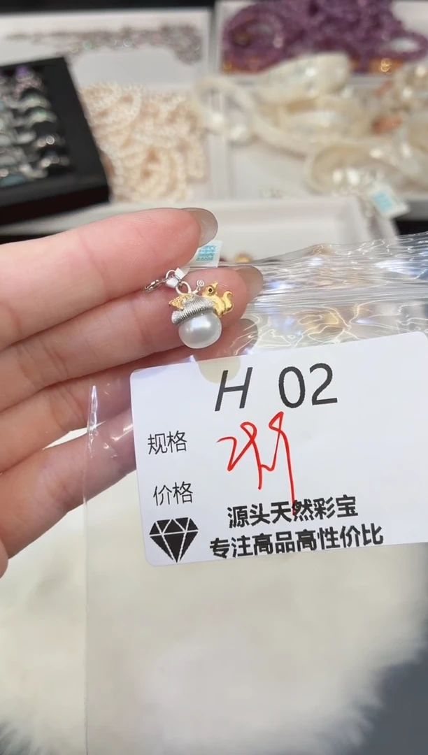 吊坠(不含链)银S925镶嵌淡水珍珠多样性发一H02