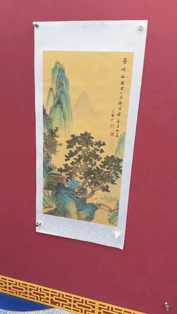 国画书法绘画闪电购-