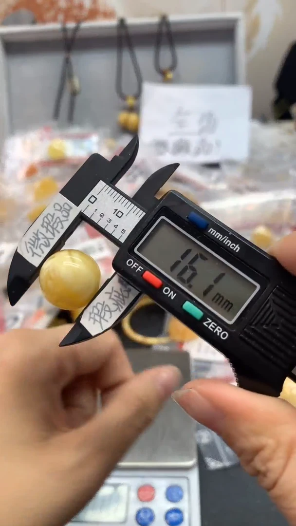 【闪购商品】琥珀珠宝奇石未镶嵌654