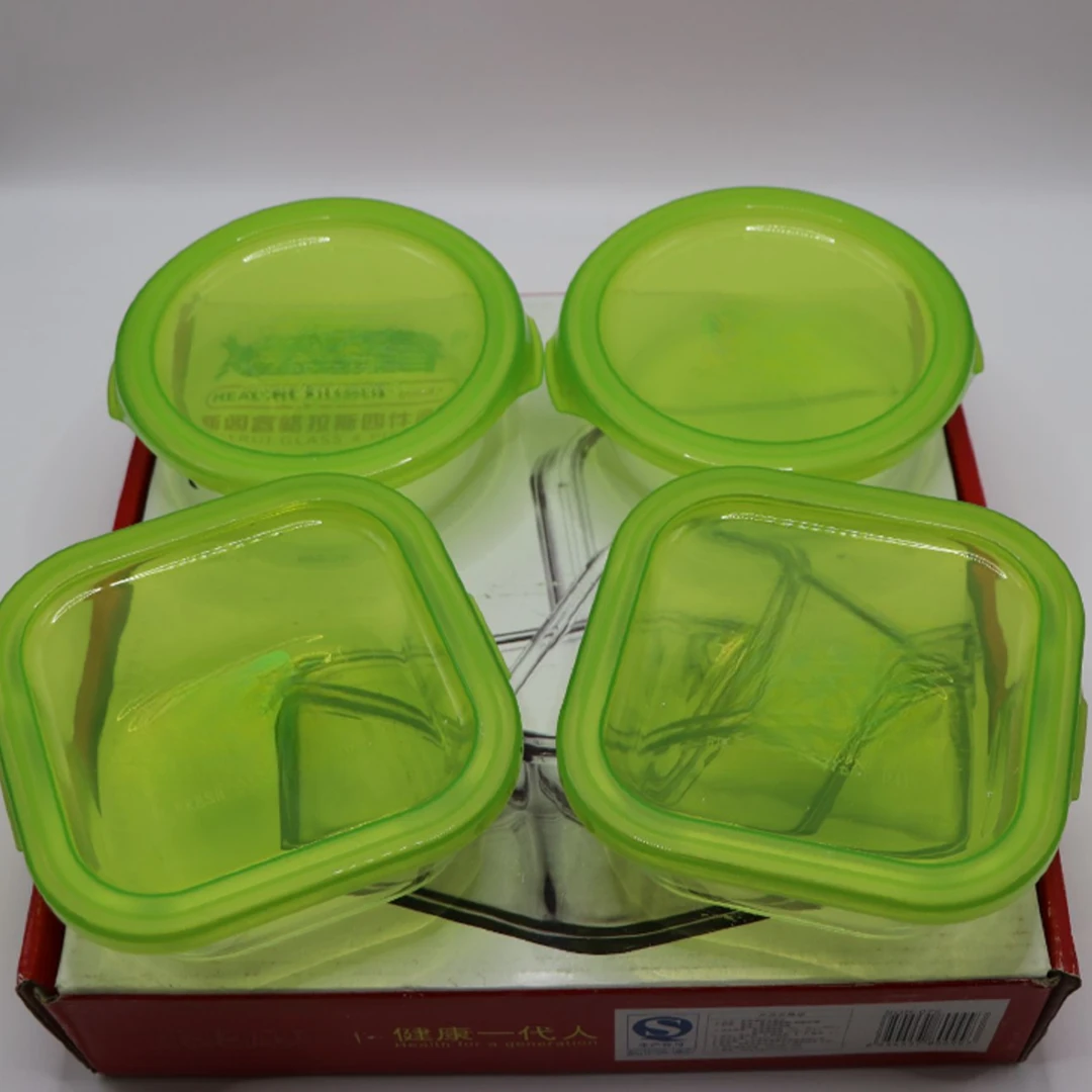 保鲜盒四件套家用