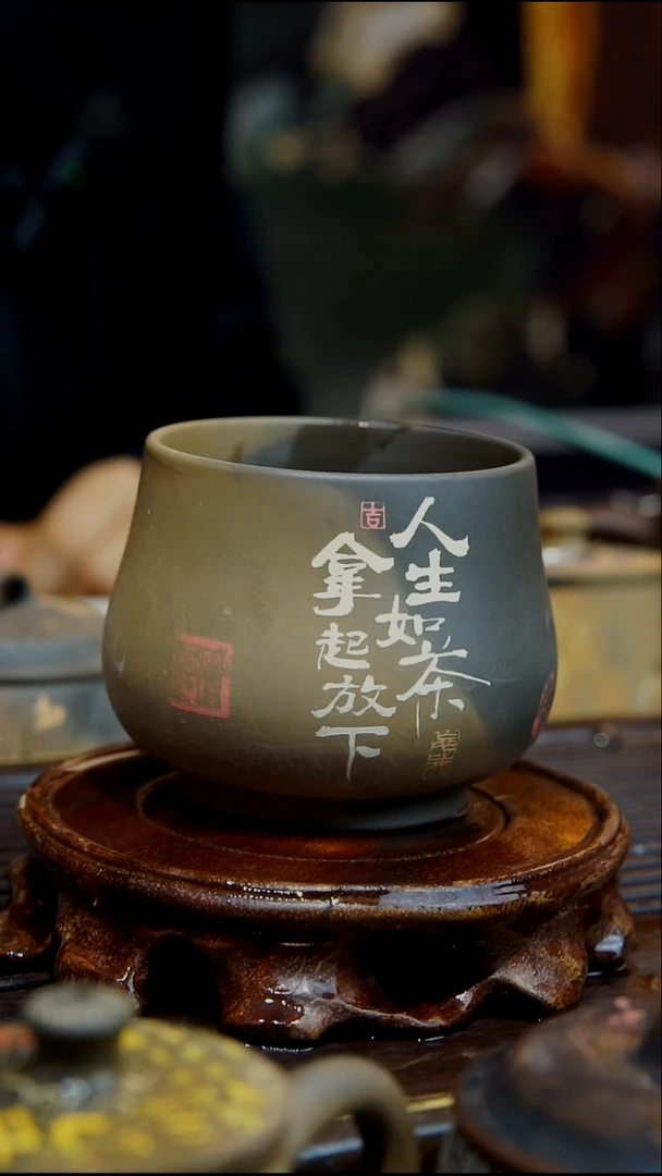 云南建水紫陶全手工 无瑕  059   150cc