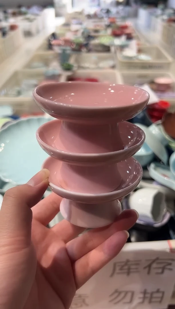 瓷片微瑕商品,介意勿拍
