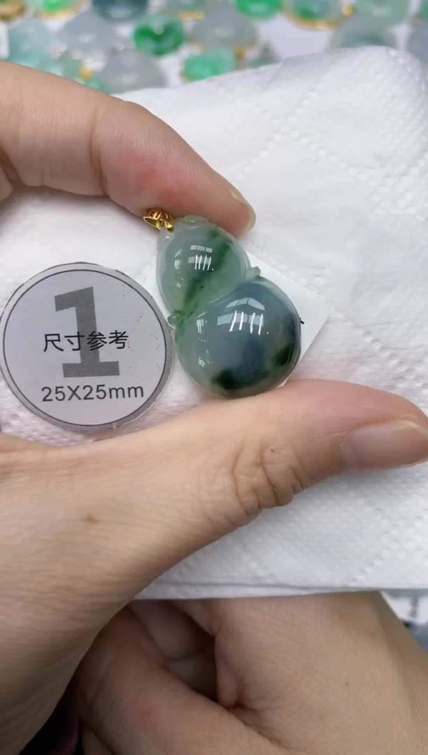 颈饰18K金镶嵌翡翠1