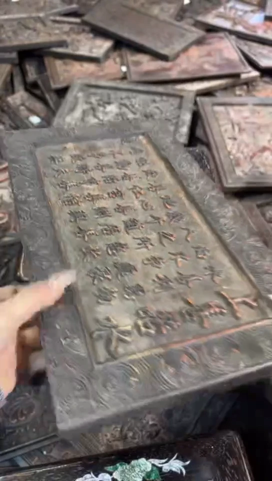 【闪购商品】木E072雕刻板链接以直播间为准