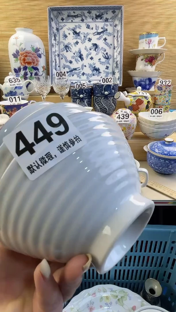 摆件合***馆摆件瓷器瓷器瓷器