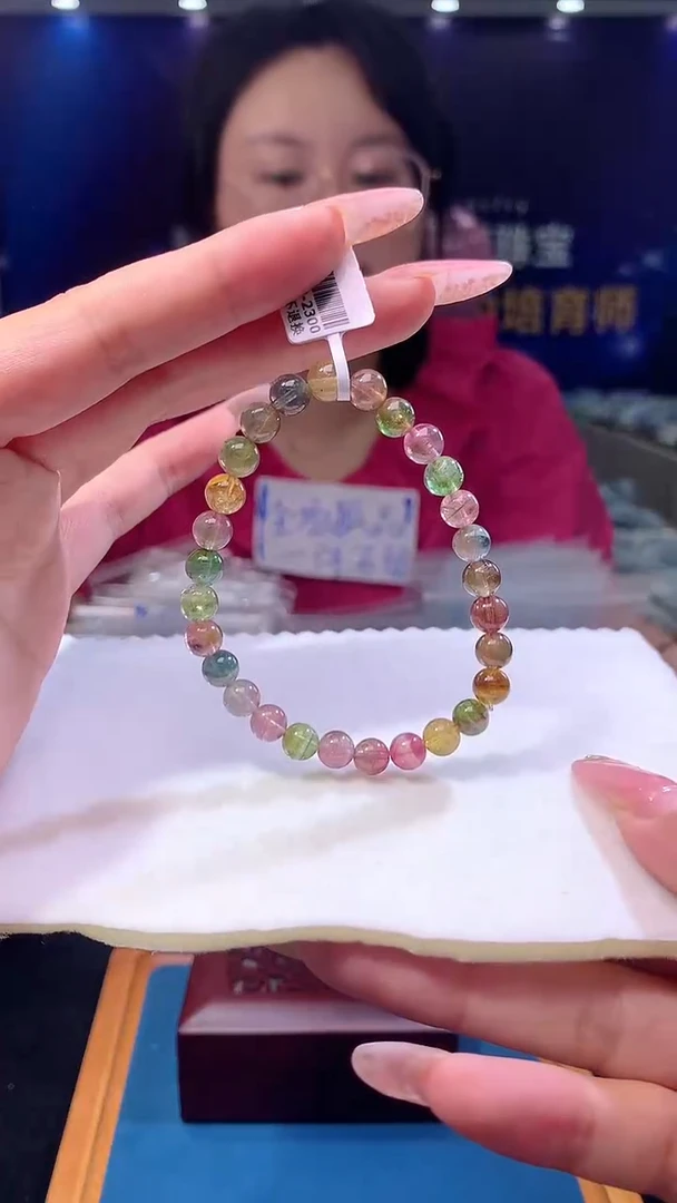 手链未镶嵌碧玺西瓜碧玺单圈6D（多样性发一）