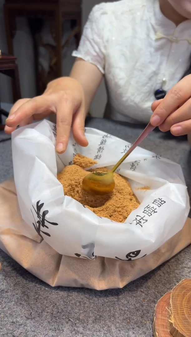 檀香木檀香檀香檀香檀香（25克）