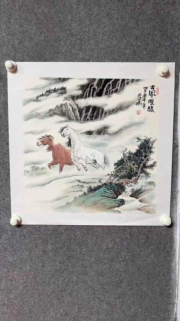 国画辛崇华-2平尺-马
