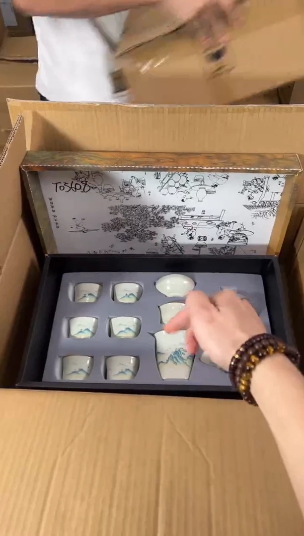 知初山房清货商品链接@@T056