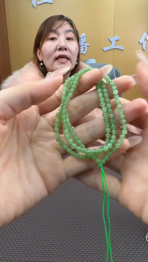 【闪购商品】和田玉项链未镶嵌4多样性，发一