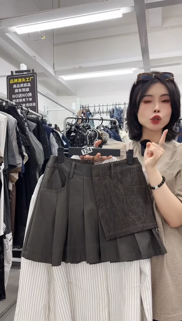 黛**宝南油设计师女装孤品小码（124）