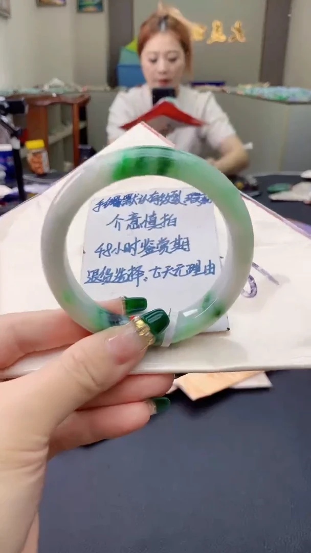 翡翠手镯未镶嵌0314995801