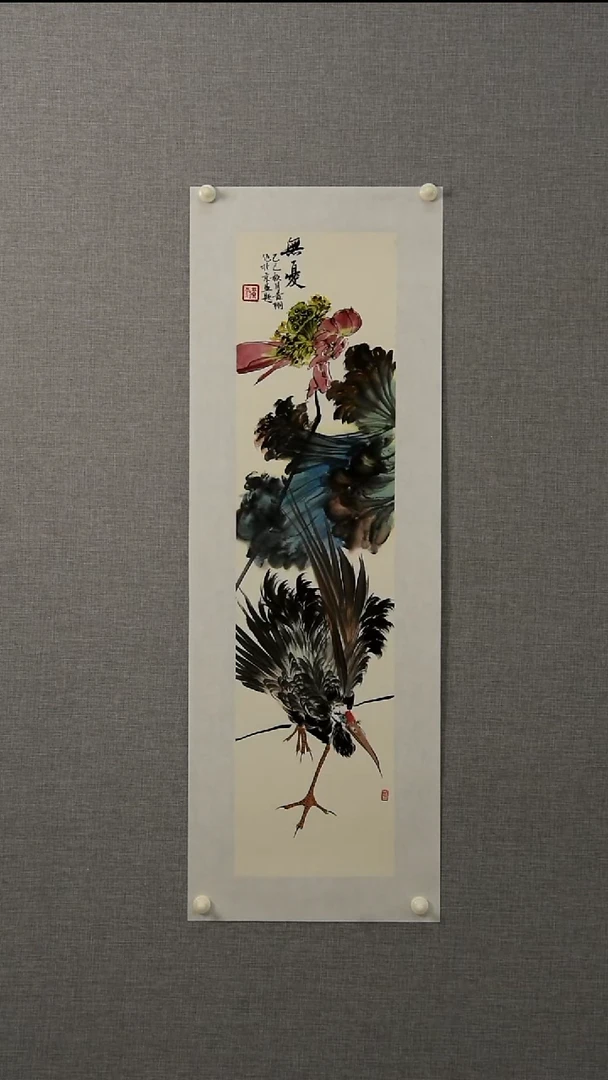 国画黄老师-花鸟-1平尺-03