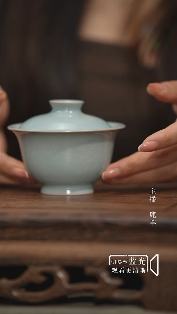 元宝两才盖碗-侯全力制底款-羊