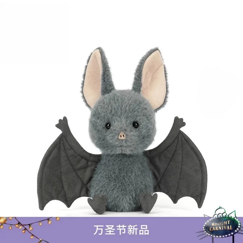 英国jELLY布鲁克斯蝙蝠搞怪毛绒玩具礼物公仔送礼物万圣节新品