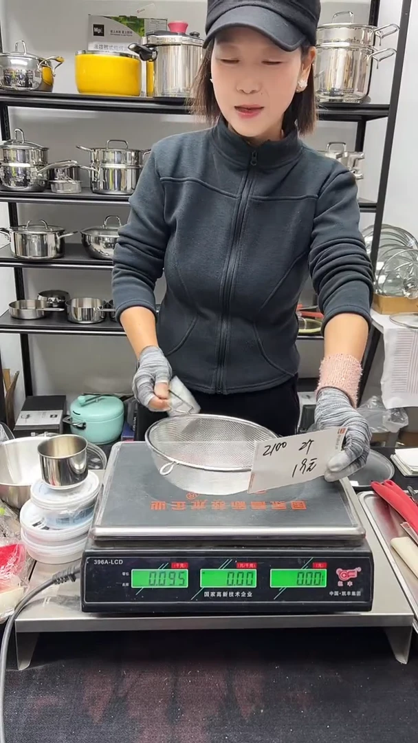 304不锈钢17滤网一对2100