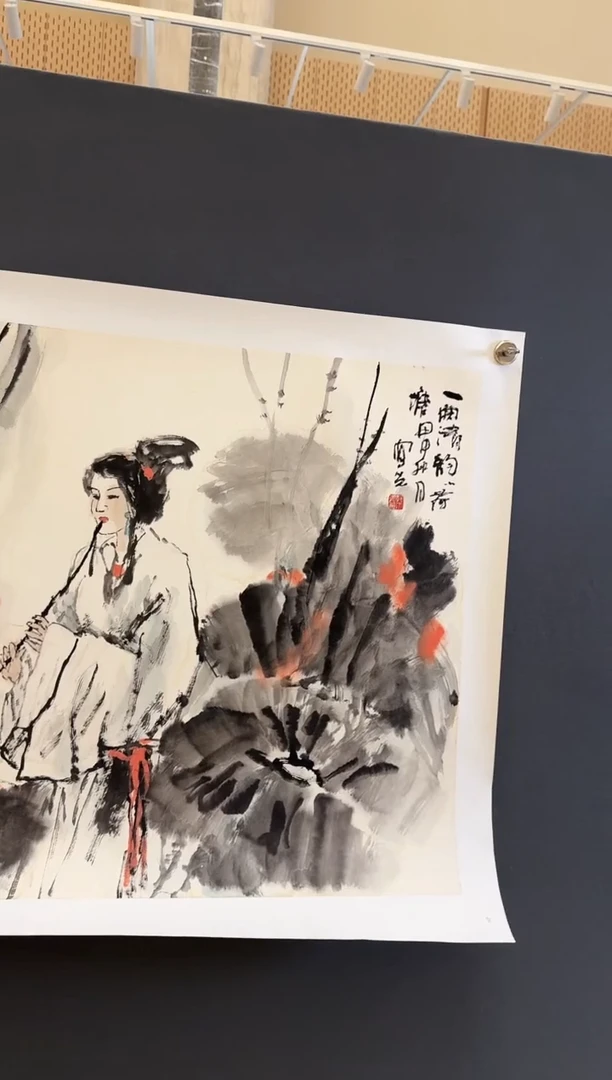 国画81送人物书众合郝凤先老师作品