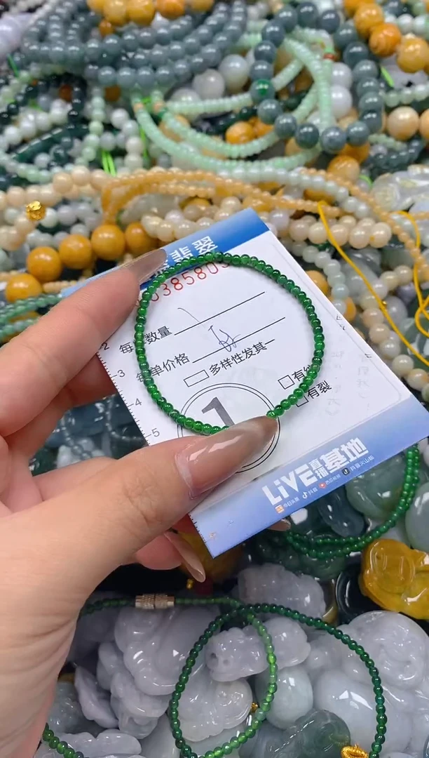 颈饰未镶嵌翡翠闪购0385805