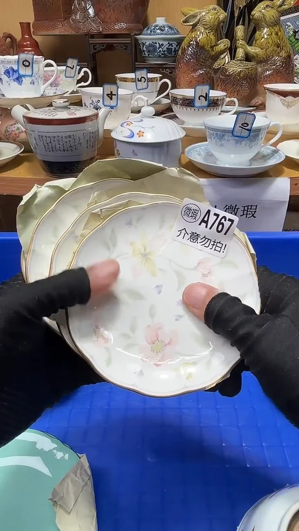 哈**气中古货品默认微瑕