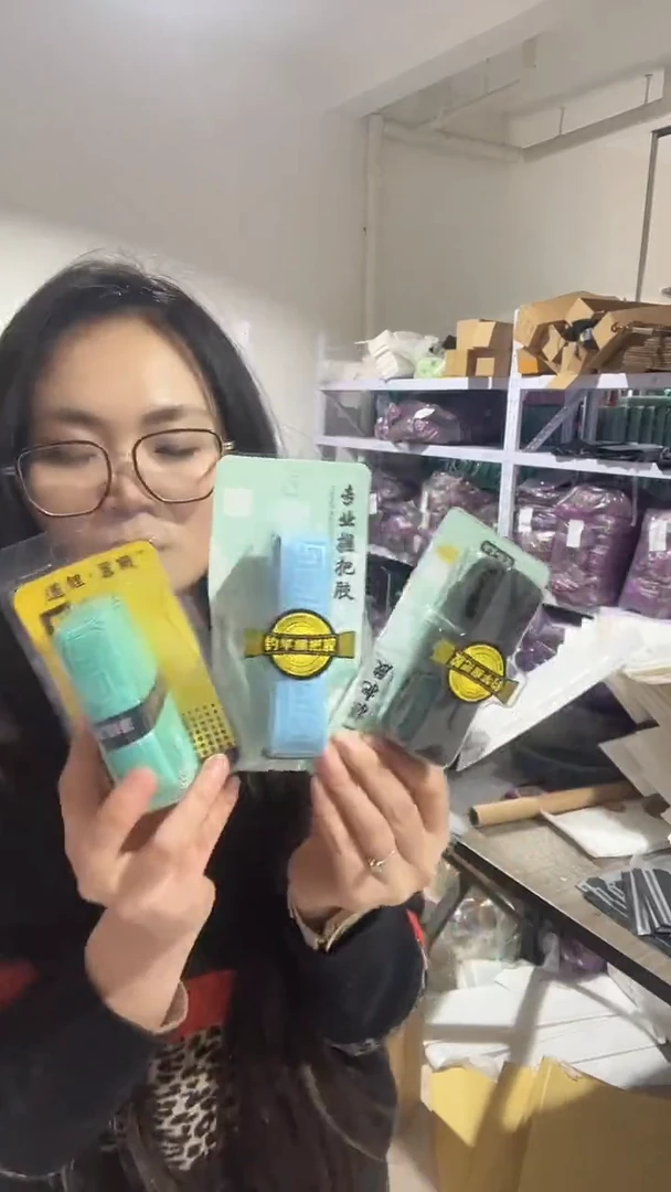 吸汗带 1.5米 发4卷  颜色随机