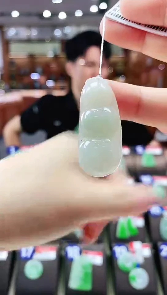 颈饰未镶嵌翡翠福豆