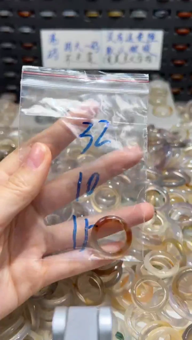 未镶嵌戒指玛瑙/玉髓32