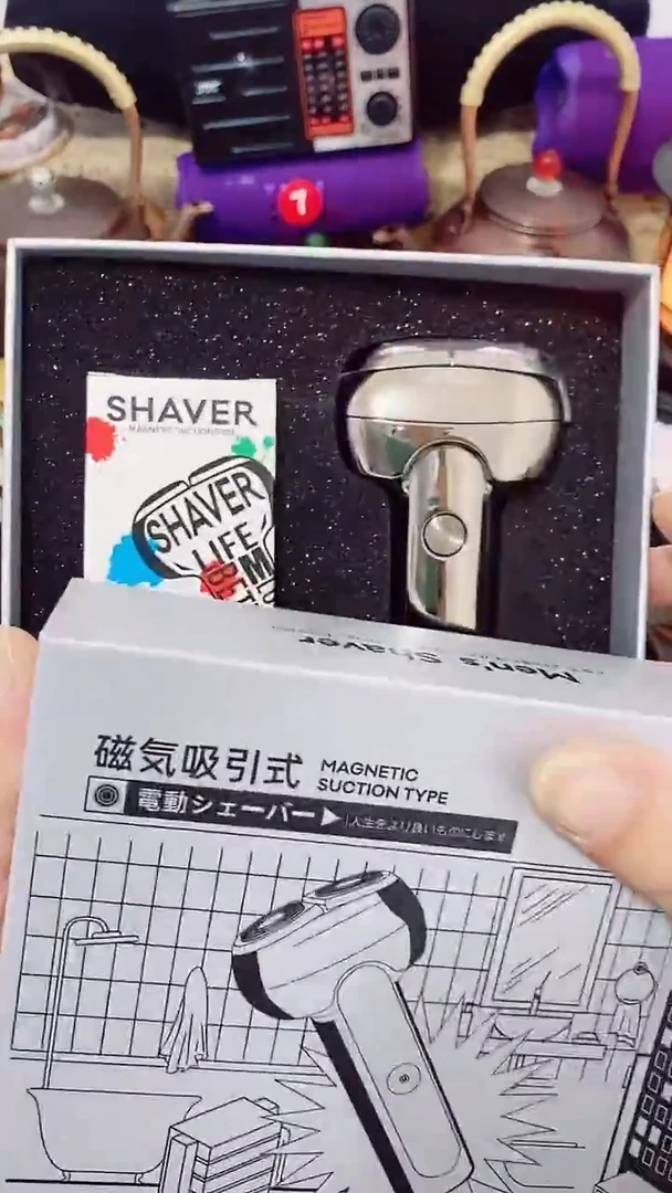 号默认瓷器瓷片 闪购商品 以图为准