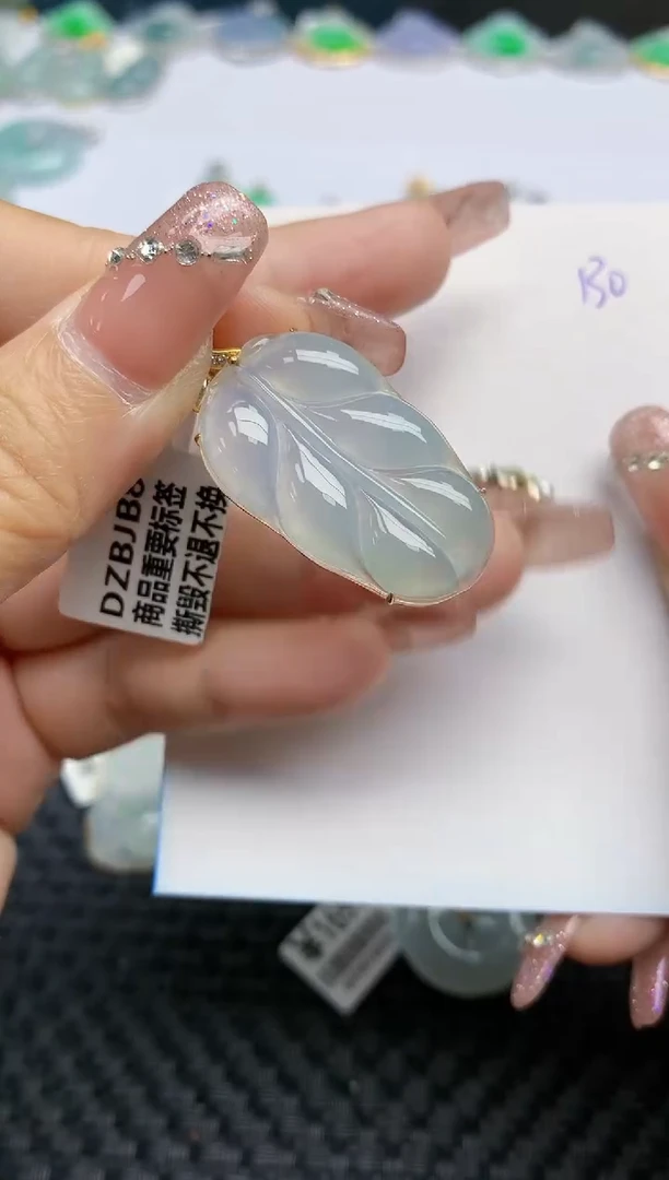 【闪购商品】翡翠颈饰18K金镶嵌天然A货翡翠