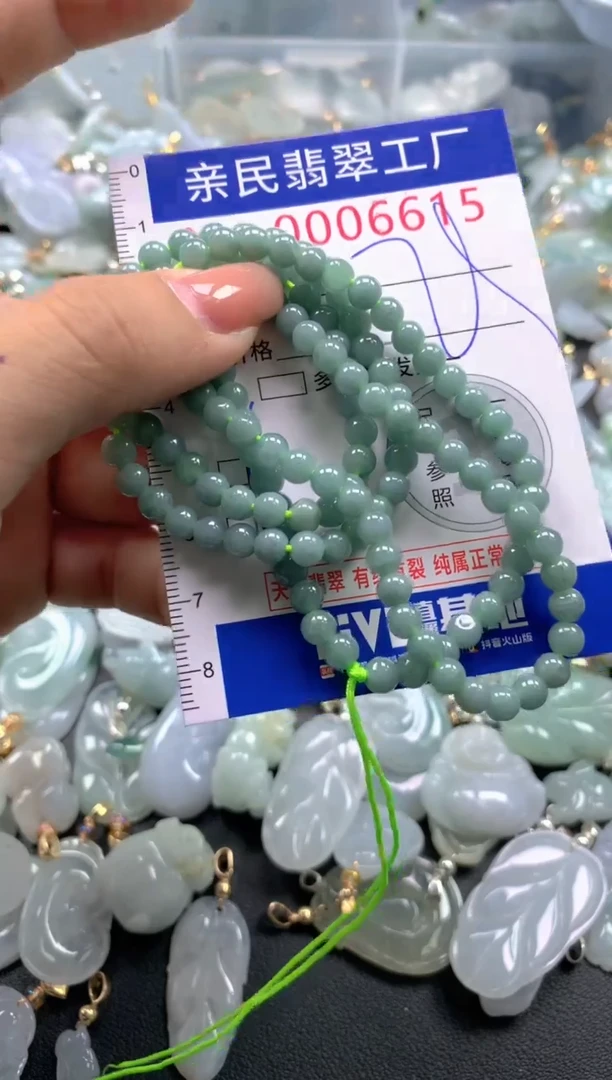 颈饰未镶嵌翡翠6617