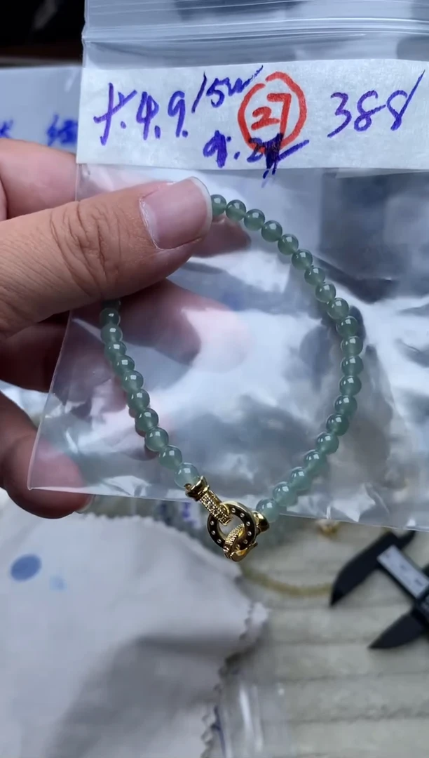 未镶嵌定制翡翠天然缅甸翡翠