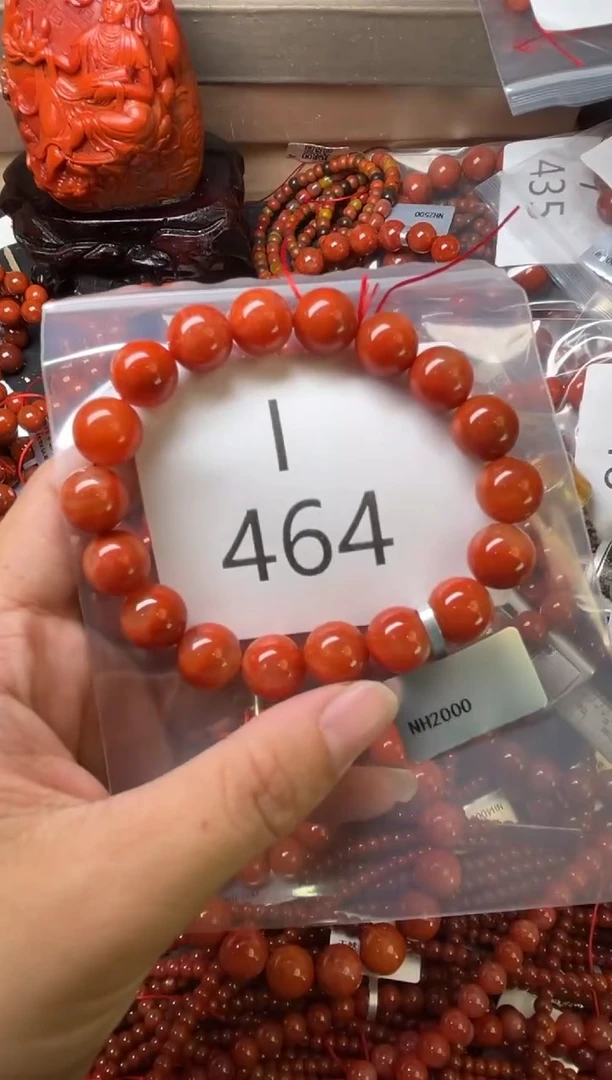 未镶嵌南红玛瑙珠宝奇石I464-11