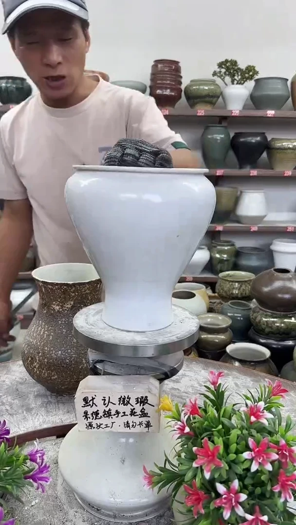 10月13号-高19口15瑕