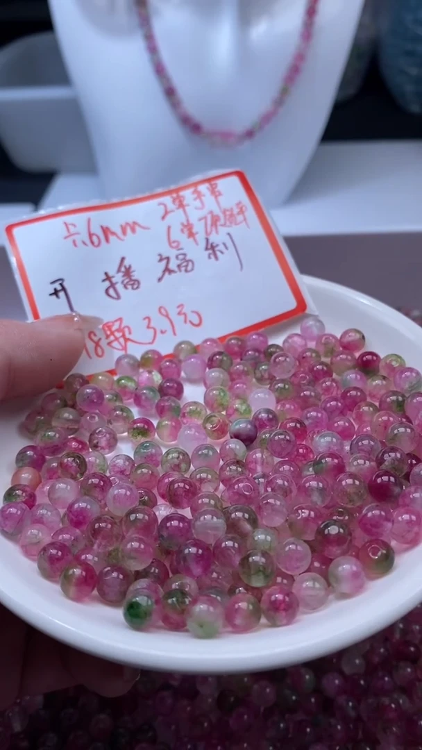 颈饰未镶嵌水晶w1778*6mm*18颗