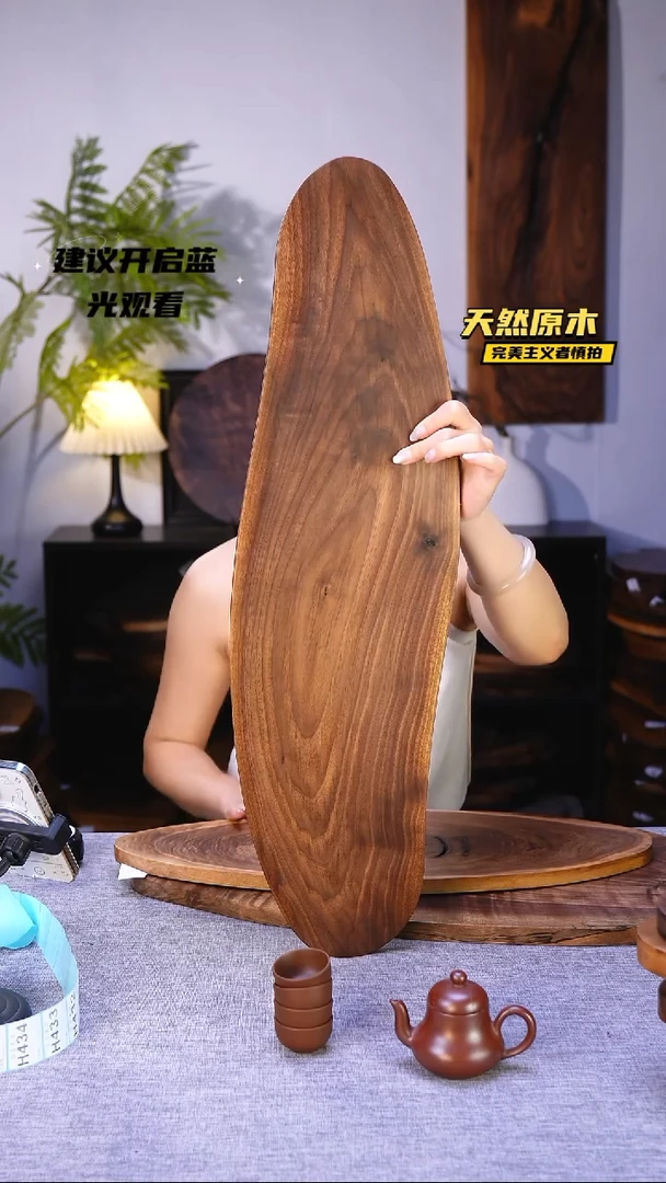 木北美黑胡桃原木.干裂疤结不属于商品质量问题完美主义者慎拍