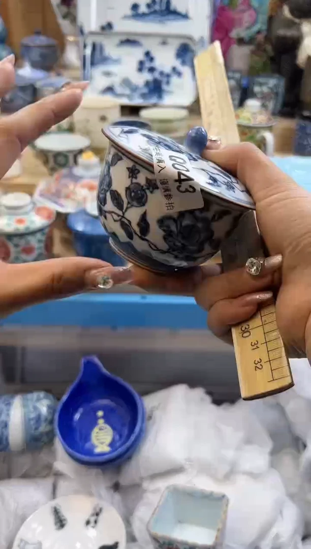 【闪购商品】瓷片043qqqqqqqqqqqq